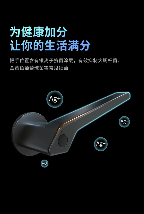 頂固安全門鎖探索科技與美學(xué)的無(wú)限可能