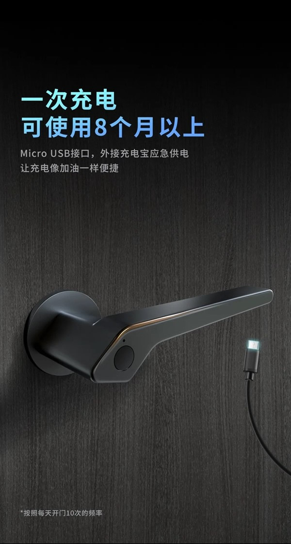 頂固安全門鎖探索科技與美學(xué)的無(wú)限可能