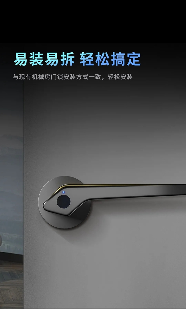 頂固安全門鎖探索科技與美學(xué)的無(wú)限可能