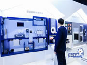 海爾智家全屋智能：集智慧、藝術(shù)、品質(zhì)于一體的高端生活方式