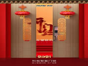 科裕智能鎖:伴著一份好心情,微笑著出發(fā)