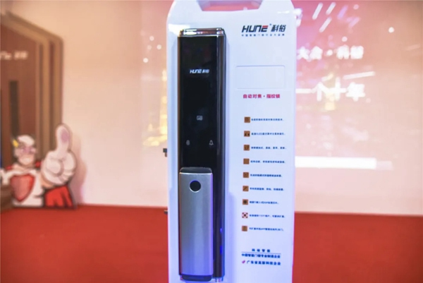 開工大吉 | 科裕智能門鎖2021，一路“犇”起來！