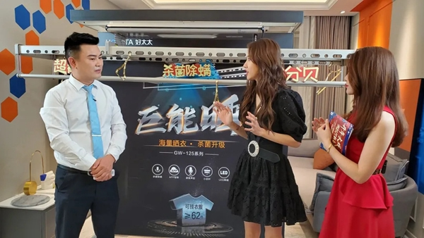 牛氣犇犇，好太太喜迎“開門紅”