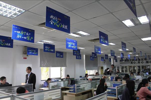 頂固五金：一切為了客戶，為了一切客戶