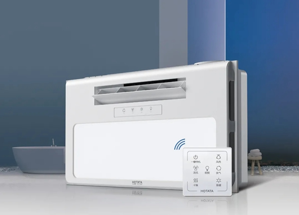 好太太智能家居：從現(xiàn)在開始 愛(ài)上好太太智能浴霸