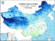 保仕盾智能鎖:致力于讓大家進出家門的體驗變得更加溫暖舒適