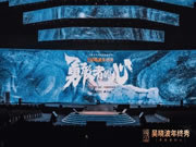 好太太：每一家企業都在為“活下去”而努力