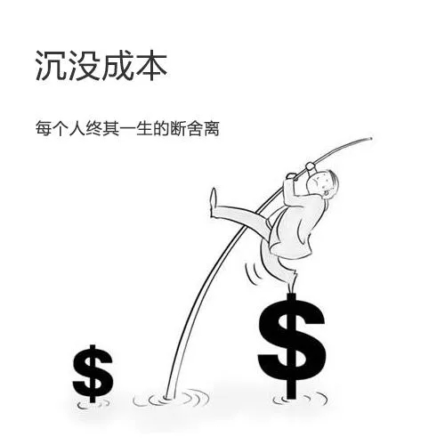 BSPH智能家居：一個(gè)比生意不景氣更嚴(yán)峻的問題