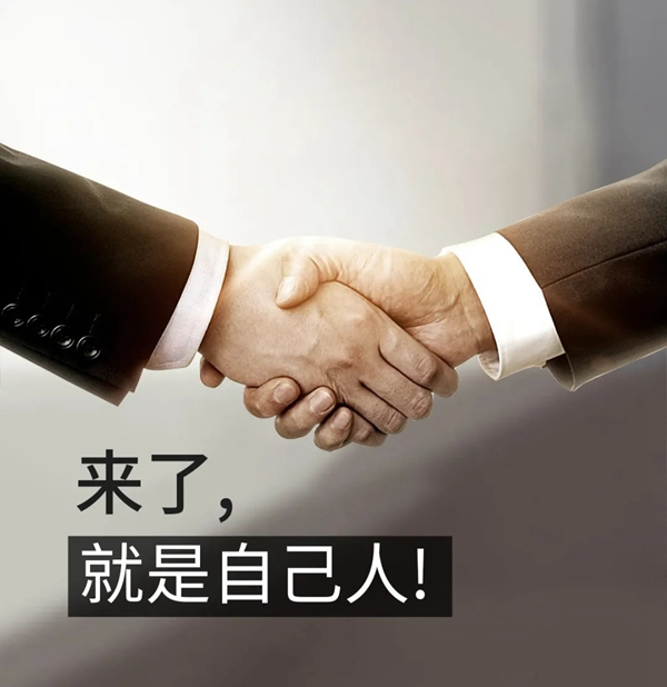 BSPH智能家居：一個(gè)比生意不景氣更嚴(yán)峻的問題