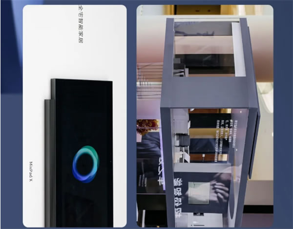 ORVIBO歐瑞博丨確認(rèn)過(guò)眼神 這就是你要找的智能家居體驗(yàn)店