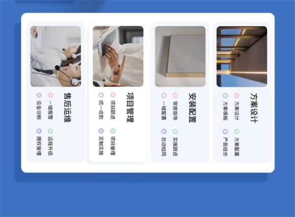 ORVIBO歐瑞博丨確認(rèn)過(guò)眼神 這就是你要找的智能家居體驗(yàn)店