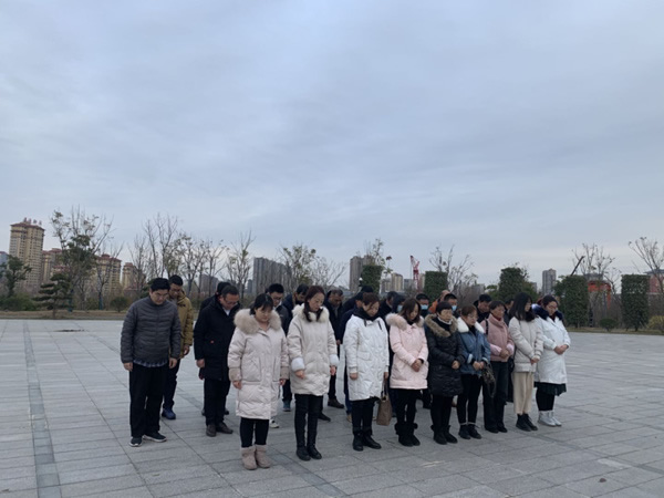 中國揚(yáng)子集團(tuán)舉行“12.13”國家公祭日紀(jì)念活動(dòng)