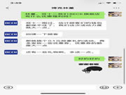 雙十二0點，BECK旗艦店0.1元搶12項豪禮！趕緊沖！