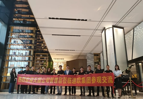 天固考察團，我們在路上