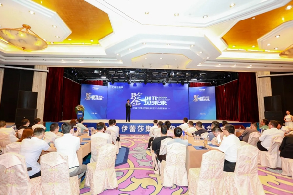 BSPH智能家居：如何才能選對選好？