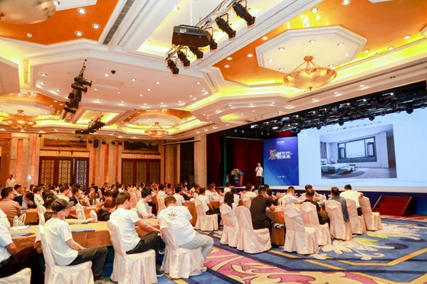 BSPH智能家居：如何才能選對選好？