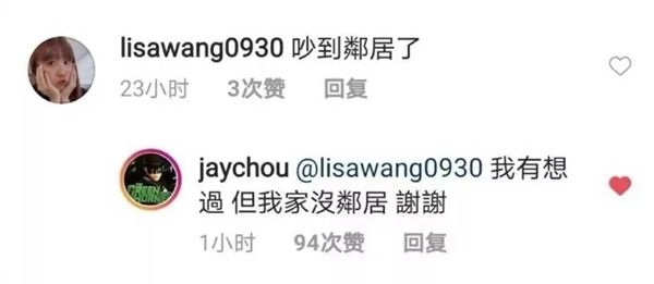 凱迪仕智能鎖：智能鎖界「凡爾賽文學」來了