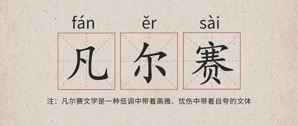 凱迪仕智能鎖：智能鎖界「凡爾賽文學」來了