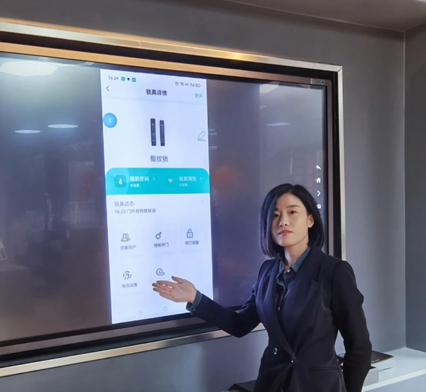 德施曼智能鎖超級體驗店走紅無錫 首創深度體驗模式成行業示范