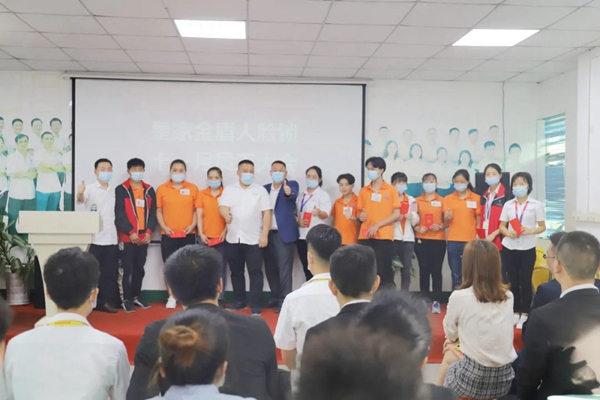 奮進(jìn)之志，昂揚(yáng)不滅：皇家金盾人臉鎖十一月員工大會圓滿召開