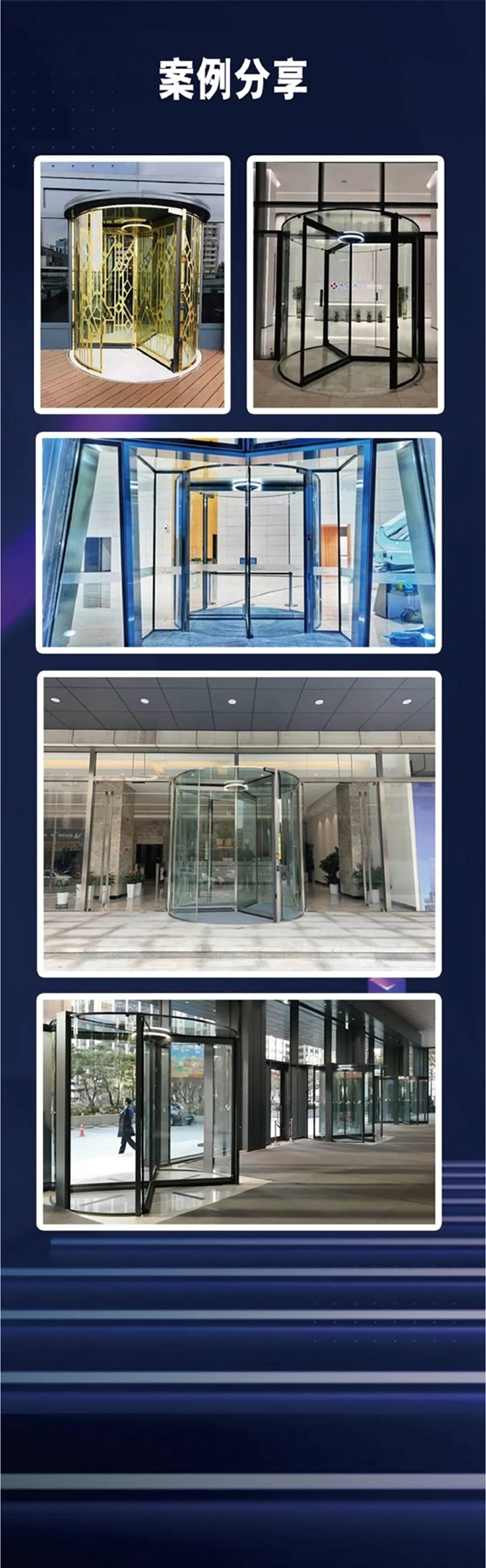 多瑪凱拔：顏值&實力擔當，不服來看