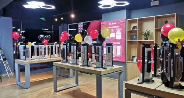 德施曼智能鎖超級體驗店盛大開業