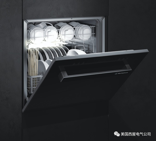 選擇西屋，選擇智慧生活