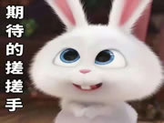 博克智能鎖趕緊鎖定當晚直播間