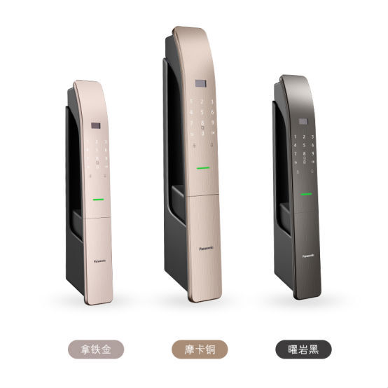 松下全自動(dòng)智能鎖新品上市啦