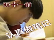 博克智能鎖：錯過可就要等明年啦