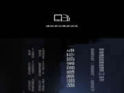 歐瑞博超級(jí)智能照片，為您制造月光