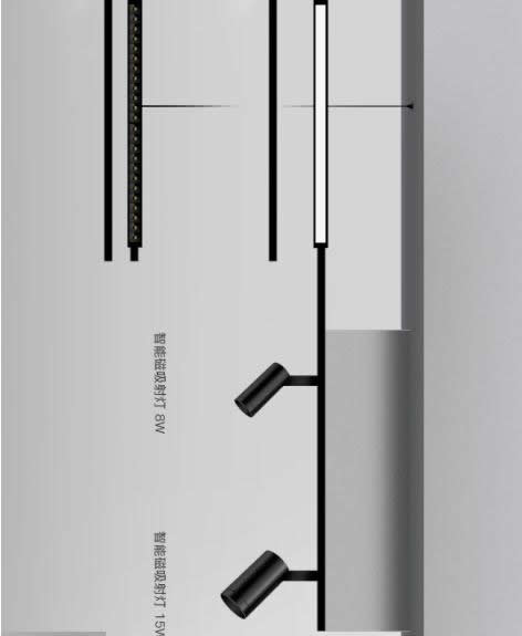 歐瑞博超級智能照明全球首發 