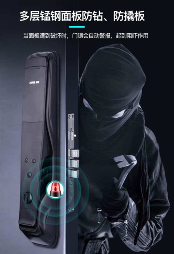 科裕3D人臉識別智能鎖，刷臉秒開，引圍觀