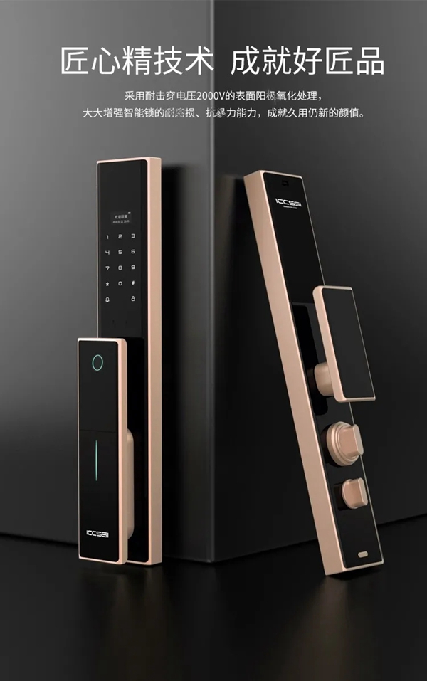 艾棲科技：神秘?cái)?shù)字X的意義，謎底在此揭曉