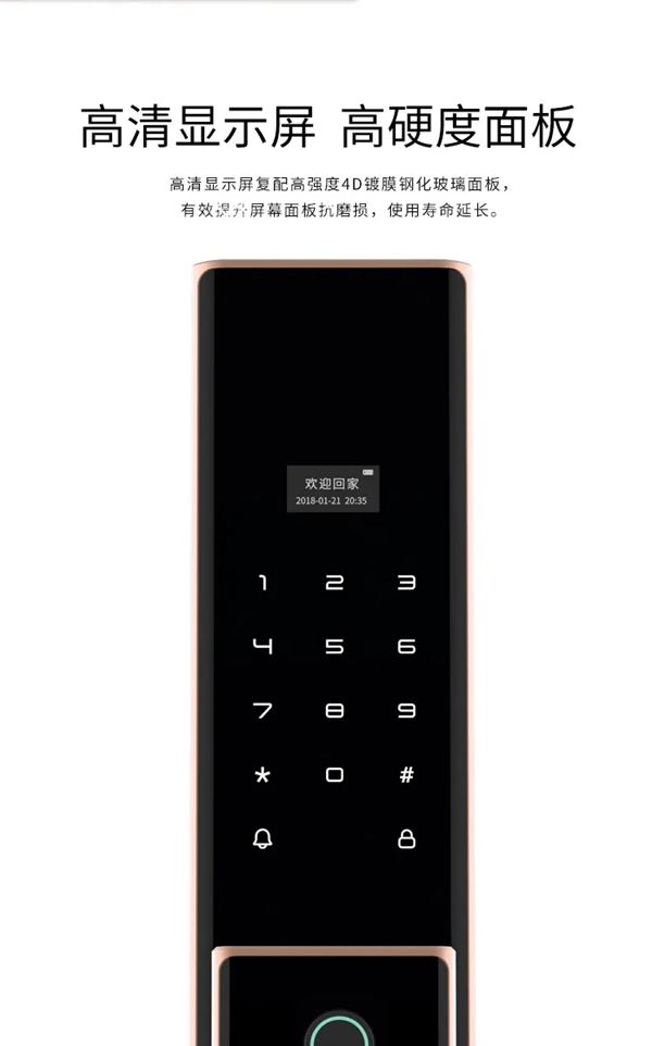 艾棲科技：神秘?cái)?shù)字X的意義，謎底在此揭曉