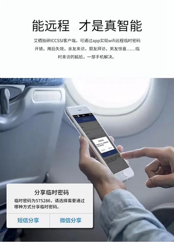 艾棲科技：神秘?cái)?shù)字X的意義，謎底在此揭曉