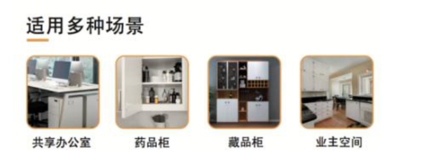 定義純粹，耶魯臻藏品質生活