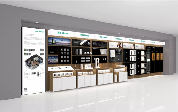 鴻雁智能家居館十店齊開，實力詮釋行業(yè)標桿