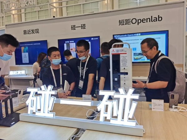 青稞智能鎖榮獲最佳智能鎖業務創新合作伙伴稱號