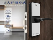 必達智能鎖：5種開鎖方式，怎么方便怎么用