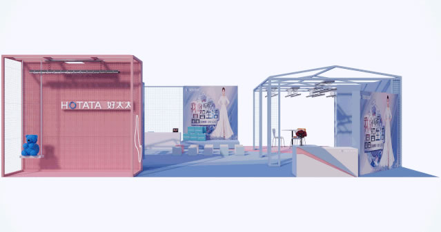 好太太智能家居：TA的晶智宣言藏了許多大禮包