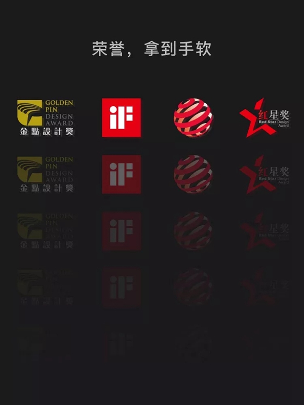 WULIAN南京物聯誠邀您的加盟