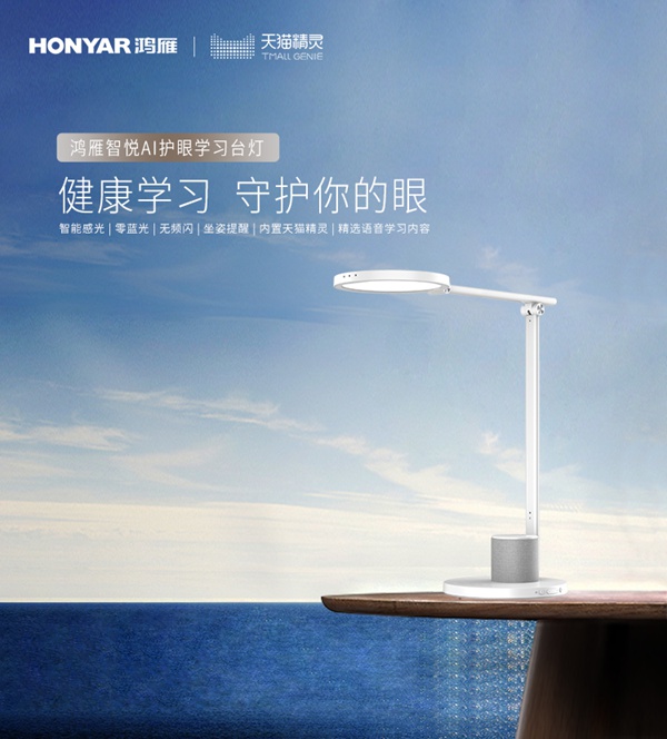 疫情當前戶外活動大幅減少，孩子們的眼睛誰來守護