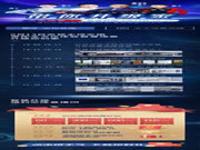 鎖定海爾智家直播間，我們不見(jiàn)不散！