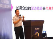 UIOT超級智慧家：用智慧科技，讓生活更美好