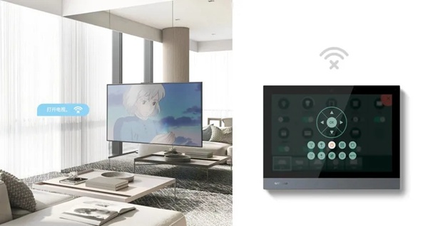 艾特智能家居智屏A8驚艷上市 這一次將顛覆行業認知