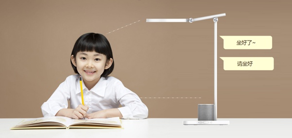 鴻雁智悅AI語音學習臺燈來了