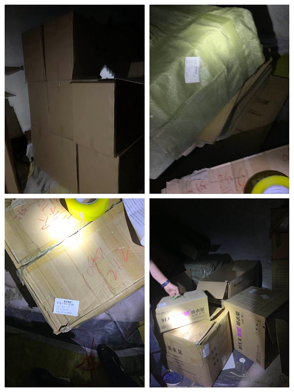 好太太集團重拳打擊假冒偽劣 嚴懲侵權行為