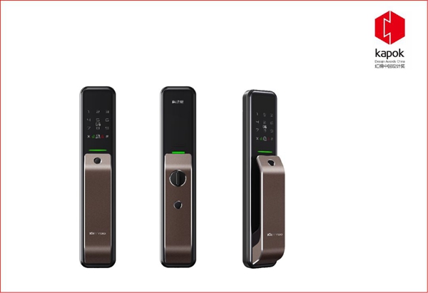 好太太榮獲“2019年度中國家居產(chǎn)業(yè)品牌獎——影響力品牌”等多項大獎