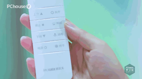 好太太集團攜手壹基金馳援武漢 捐款100萬